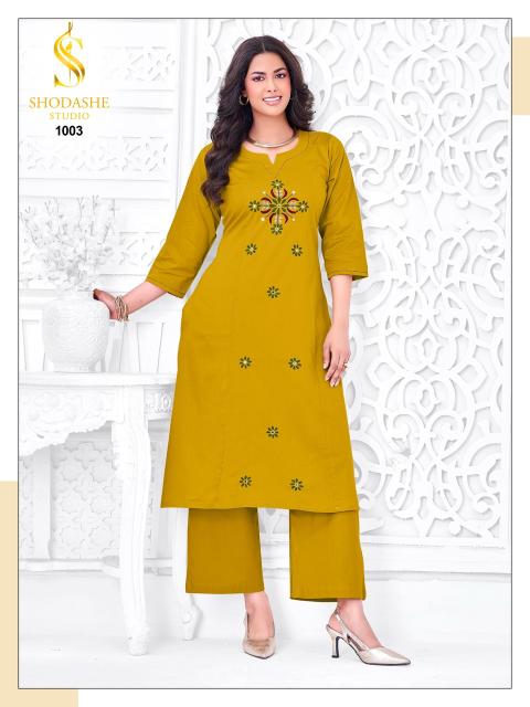 Shodashe anokhi wholesale kurti market in gandhinagar